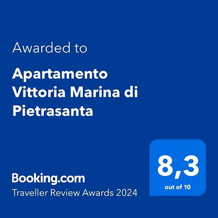 Apartamento Vittoria Marina Di ピエトラサンタ エクステリア 写真